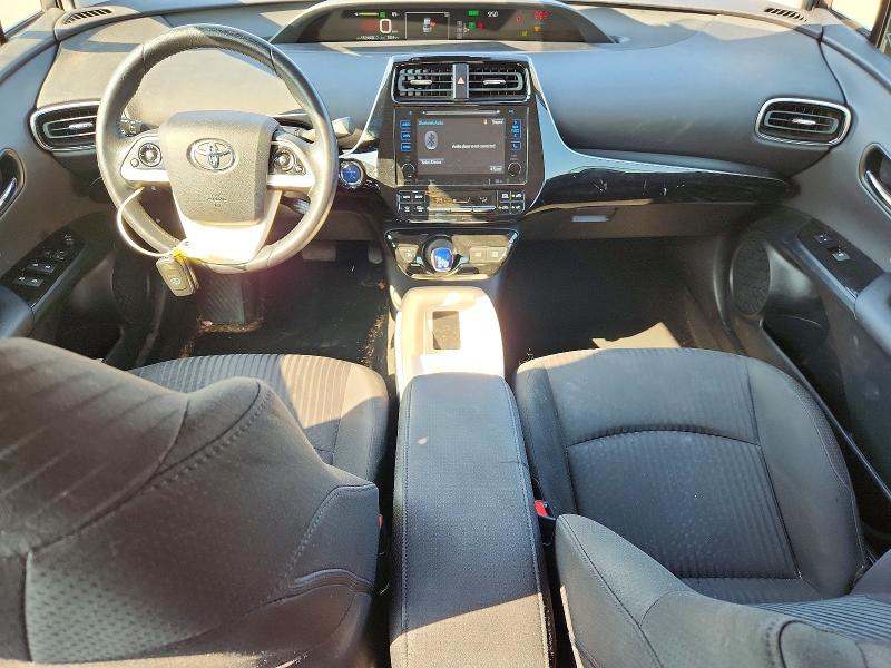 2017 Toyota Prius მანქანა იყიდება აუქციონზე, vin: JTDKARFU3H3034822, აუქციონის ნომერი: 66528306