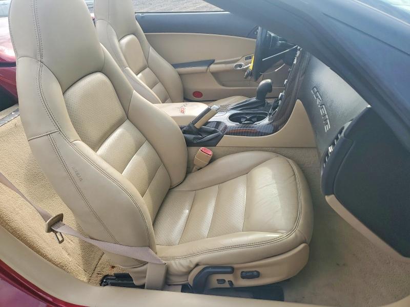 2007 Chevrolet Corvette მანქანა იყიდება აუქციონზე, vin: 1G1YY36U475116430, აუქციონის ნომერი: 57212986