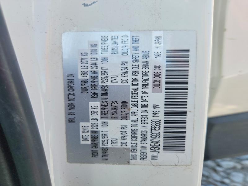 66215396 :رقم المزاد ، JM3KE4CY9G0755880 vin ، 2016 Mazda Cx-5 مزاد بيع