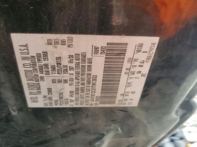 2001 Mazda B2500 მანქანა იყიდება აუქციონზე, vin: 4F4YR12C51TM12833, აუქციონის ნომერი: 65754556