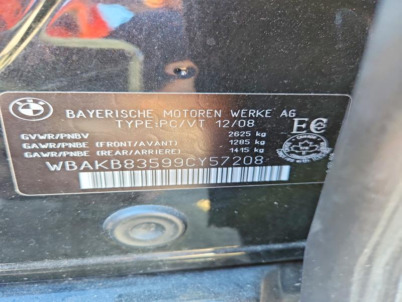 66182606 :رقم المزاد ، WBAKB83599CY57208 vin ، 2009 Bmw 750 مزاد بيع
