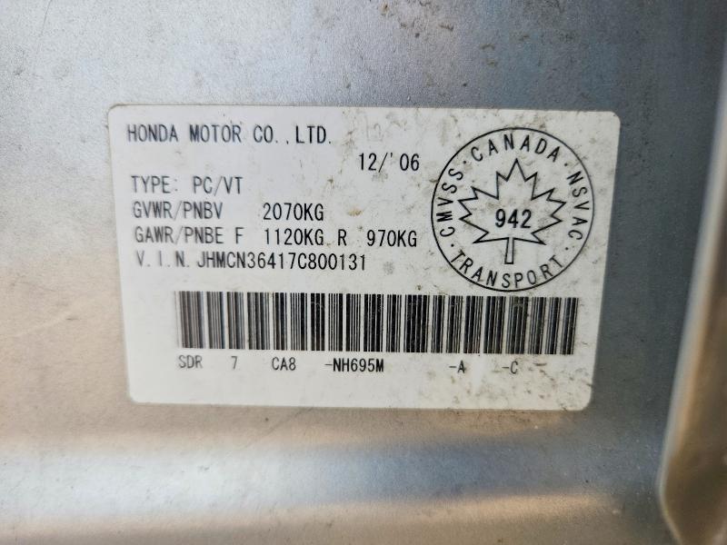 Auction sale of the 2007 Honda Accord, vin: JHMCN36417C800131, lot number: 65559946