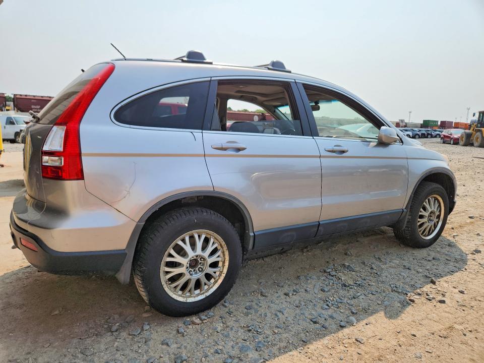 Продаж на аукціоні авто 2007 Honda Cr-v, vin: JHLRE48787C043157, номер лоту: 64673276