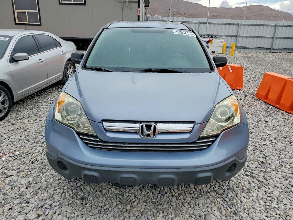 Продаж на аукціоні авто 2008 Honda Cr-v, vin: 3CZRE48538G701732, номер лоту: 64944126