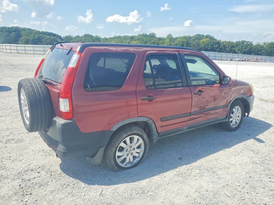 2006 Honda Cr-v მანქანა იყიდება აუქციონზე, vin: JHLRD68826C014176, აუქციონის ნომერი: 65113556