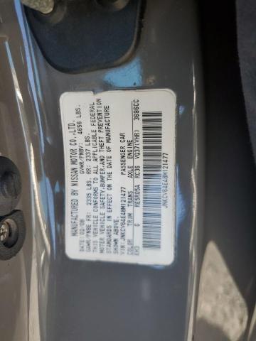 Продаж на аукціоні авто 2008 Infiniti G37, vin: JNKCV64E48M121477, номер лоту: 65523236