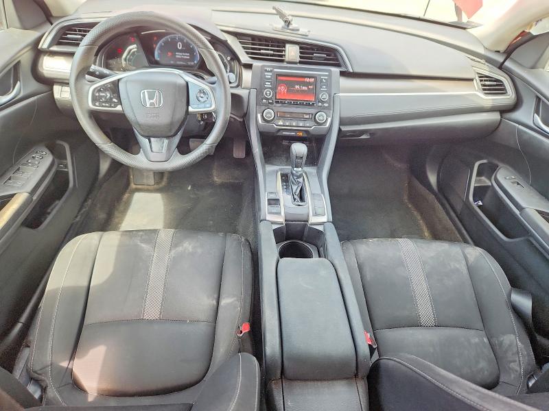 2020 Honda Civic მანქანა იყიდება აუქციონზე, vin: 19XFC2F62LE011487, აუქციონის ნომერი: 64472796