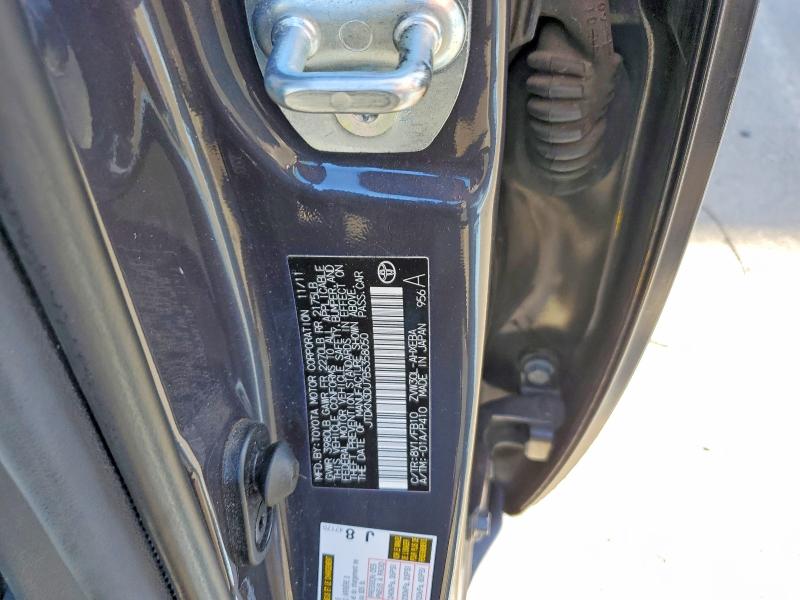 2011 Toyota Prius მანქანა იყიდება აუქციონზე, vin: JTDKN3DU7B5358050, აუქციონის ნომერი: 65538136