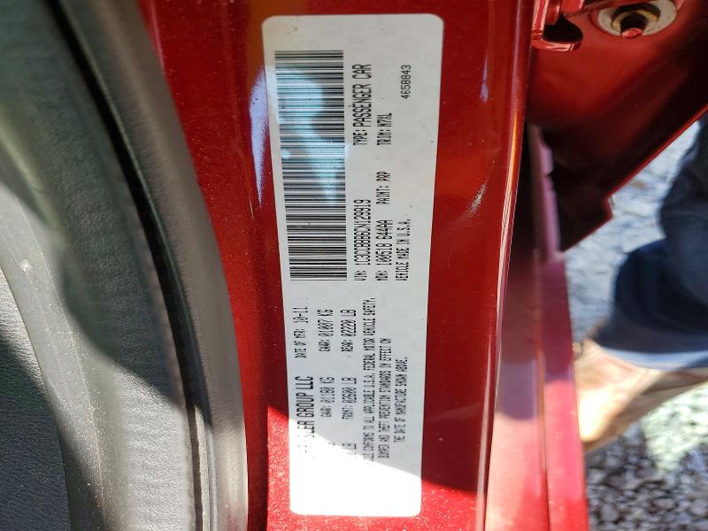 2012 Chrysler 200 მანქანა იყიდება აუქციონზე, vin: 1C3CCBBB6CN129919, აუქციონის ნომერი: 64375266