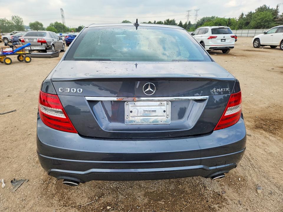 Продажа на аукционе авто 2013 Mercedes-benz C, vin: WDDGF8AB3DR259293, номер лота: 63499596