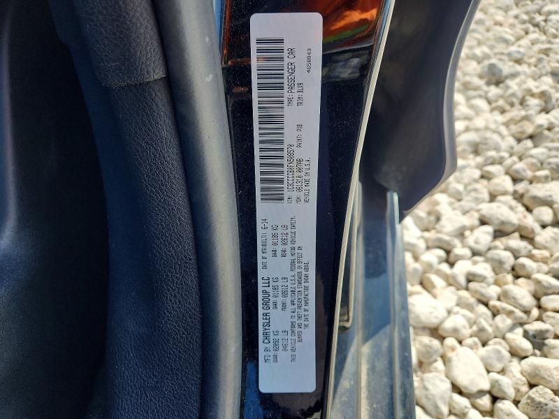 64231336 :رقم المزاد ، 1C3CCCCB0FN508570 vin ، 2015 Chrysler 200 مزاد بيع