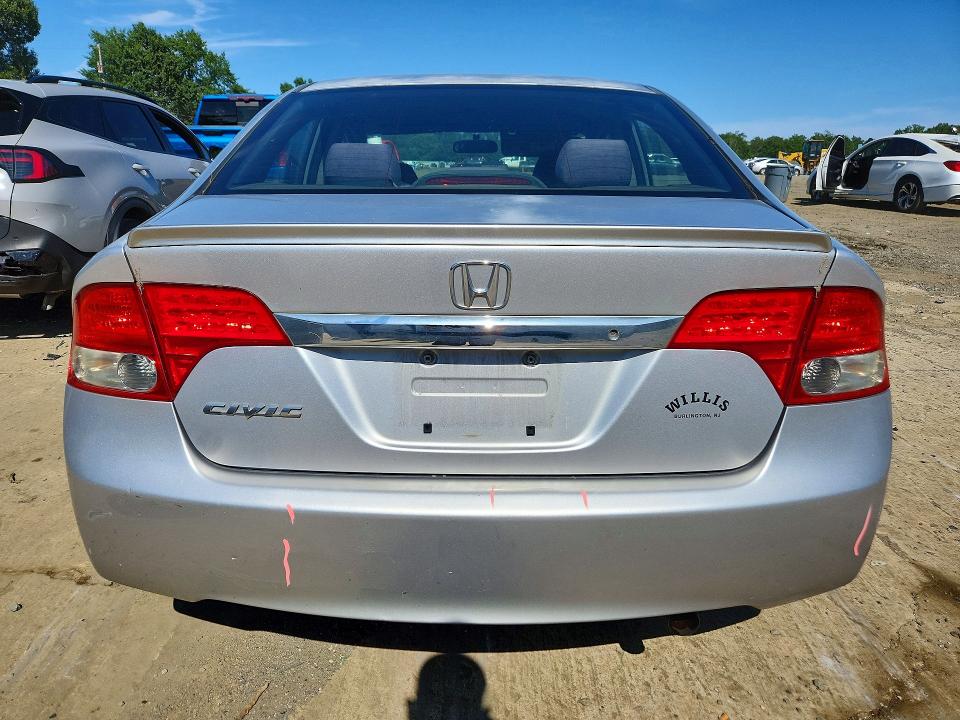 Продажа на аукционе авто 2009 Honda Civic, vin: 2HGFA16689H317298, номер лота: 63635986