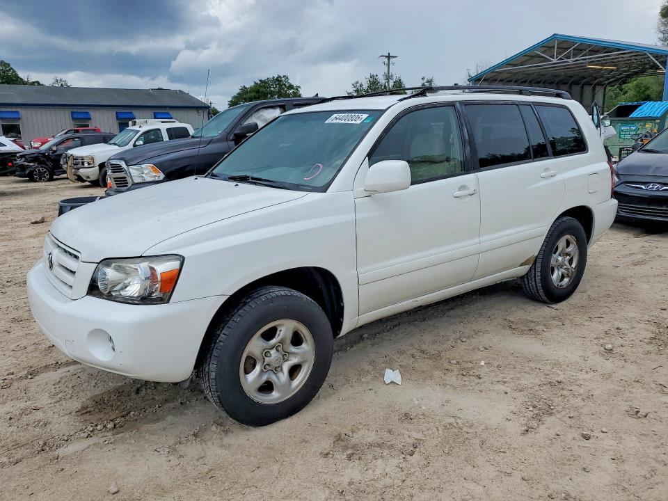 2005 Toyota Highlander მანქანა იყიდება აუქციონზე, vin: JTEGD21A950107038, აუქციონის ნომერი: 64400806
