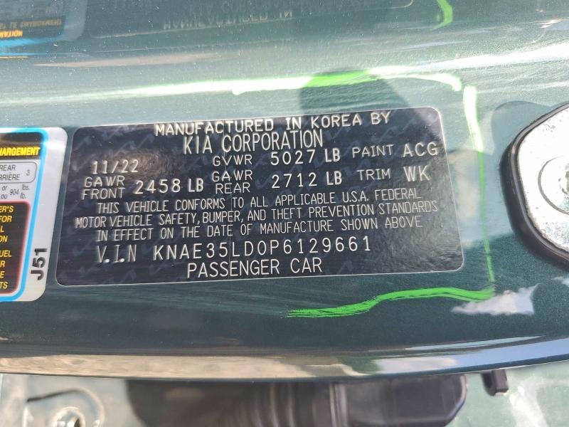64841096 :رقم المزاد ، KNAE35LD0P6129661 vin ، 2023 Kia Stinger مزاد بيع