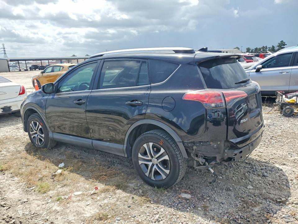 Продажа на аукционе авто 2017 Toyota Rav4, vin: 2T3ZFREV2HW397376, номер лота: 65219216