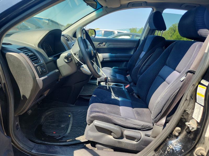 2007 Honda Cr-v მანქანა იყიდება აუქციონზე, vin: 5J6RE48537L800777, აუქციონის ნომერი: 63341586