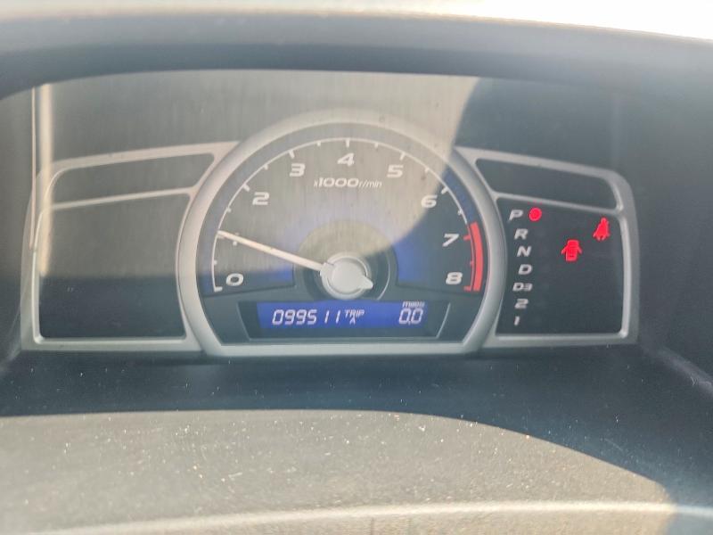 Aukcja sprzedaży 2007 Honda Civic, vin: 2HGFG12847H584585, numer aukcji: 63841776