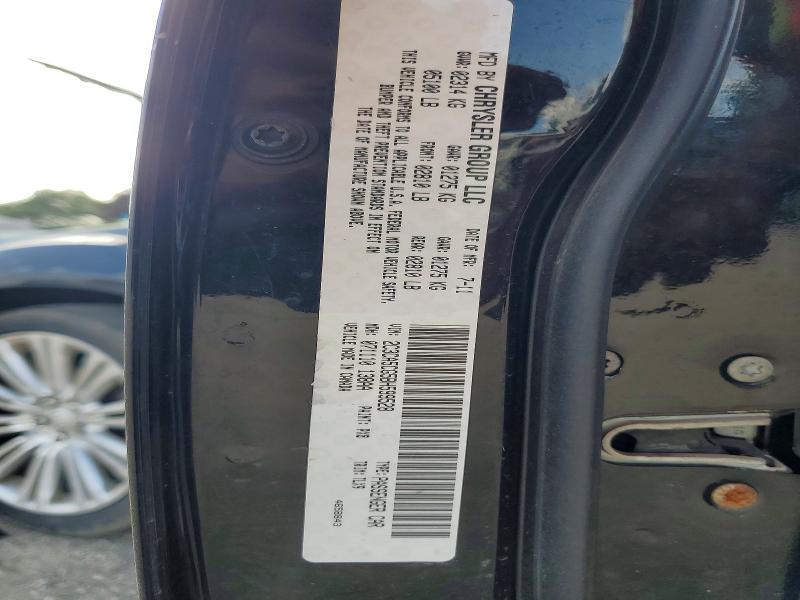 Продажа на аукционе авто 2011 Chrysler 300, vin: 2C3CA5CG5BH599528, номер лота: 66114126