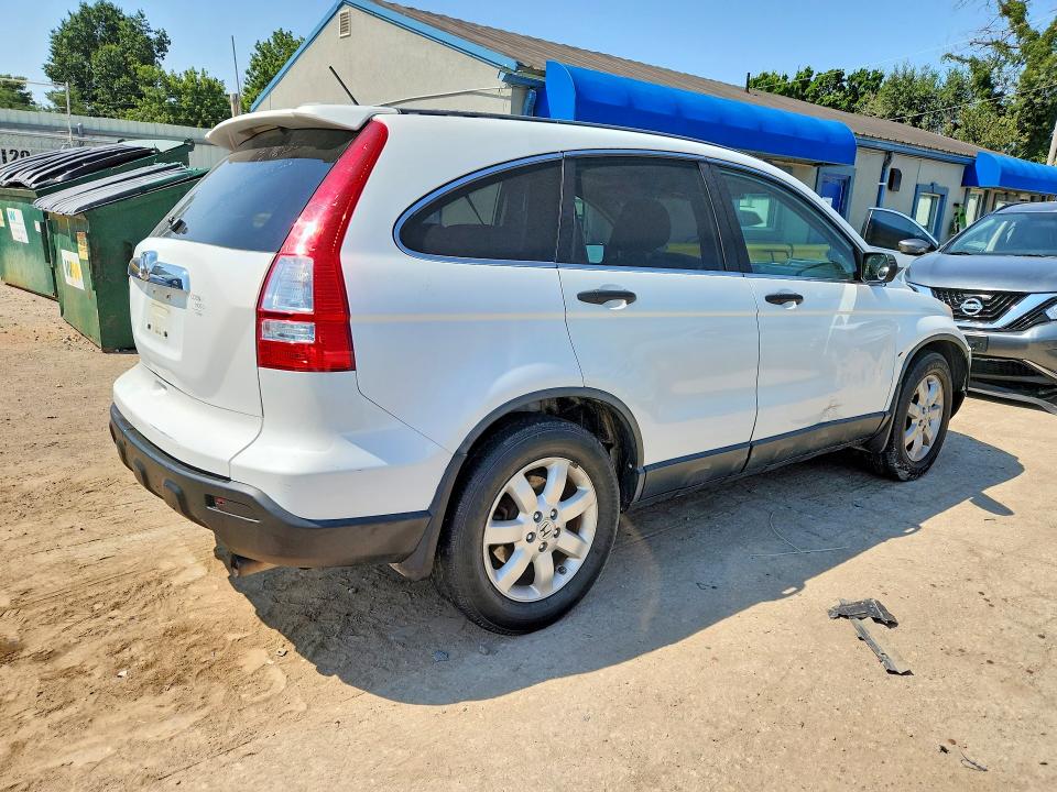 2007 Honda Cr-v მანქანა იყიდება აუქციონზე, vin: JHLRE38537C069433, აუქციონის ნომერი: 64297526