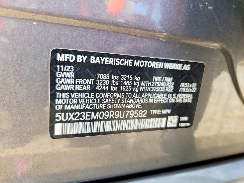 66195106 :رقم المزاد ، 5UX23EM09R9U79582 vin ، 2024 Bmw X7 مزاد بيع