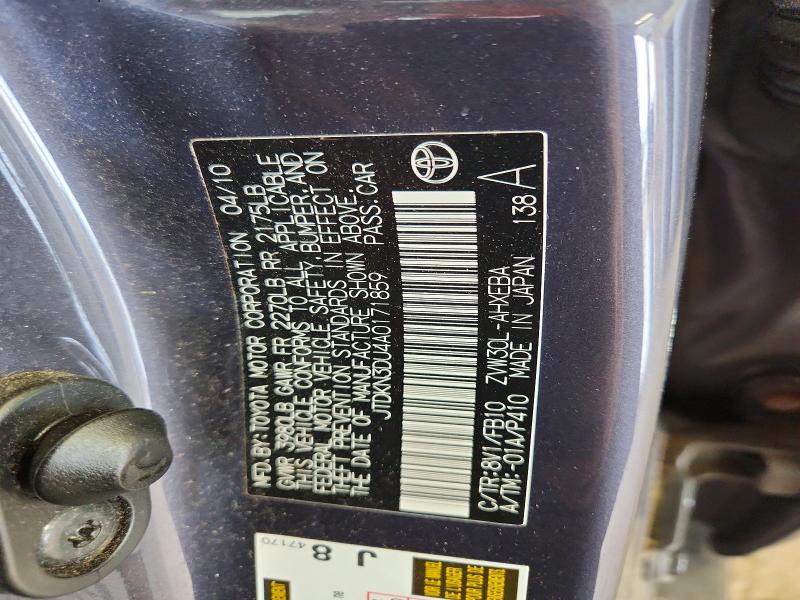 Продажа на аукционе авто 2010 Toyota Prius, vin: JTDKN3DU4A0171859, номер лота: 64043796