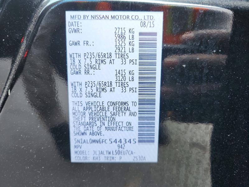 Продажа на аукционе авто 2015 Infiniti Qx60, vin: 5N1AL0MN6FC544345, номер лота: 63547266