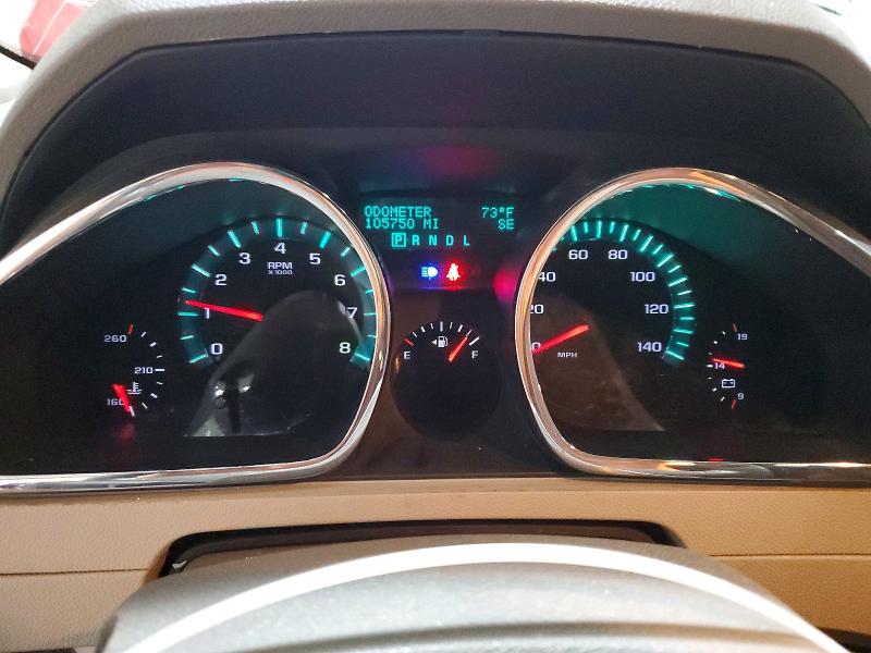 2012 Chevrolet Traverse მანქანა იყიდება აუქციონზე, vin: 1GNKVGED7CJ297837, აუქციონის ნომერი: 63763286