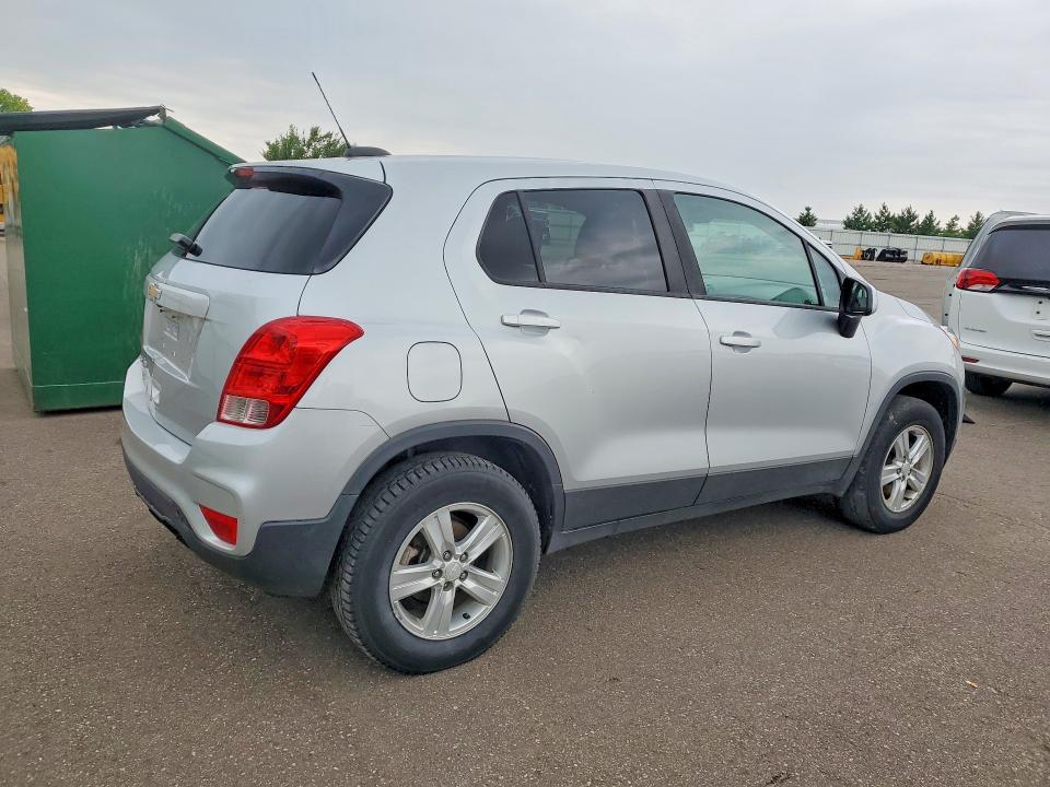 Продажа на аукционе авто 2020 Chevrolet Trax, vin: 3GNCJNSB5LL233697, номер лота: 64645456