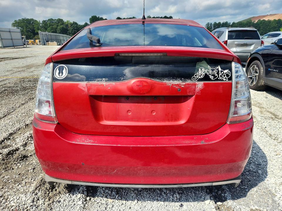 2008 Toyota Prius მანქანა იყიდება აუქციონზე, vin: JTDKB20UX83327081, აუქციონის ნომერი: 63804686