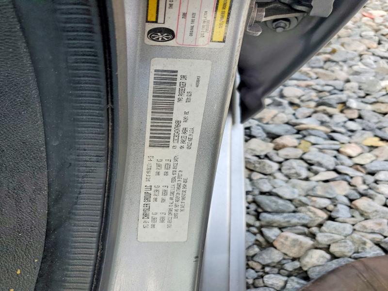 64451636 :رقم المزاد ، 1C3CCBCG4DN706488 vin ، 2013 Chrysler 200 مزاد بيع