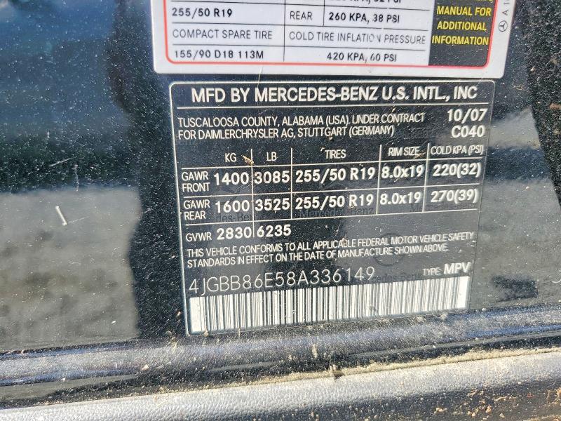 Продаж на аукціоні авто 2008 Mercedes-benz Ml, vin: 4JGBB86E58A336149, номер лоту: 66828816