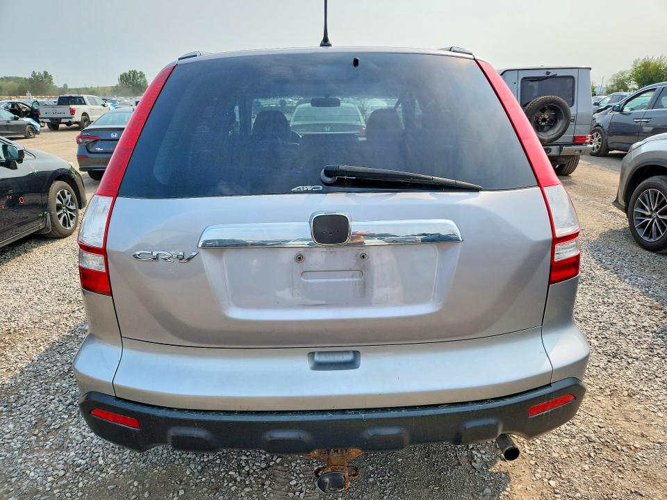 Aukcja sprzedaży 2007 Honda Cr-v, vin: 5J6RE48717L801735, numer aukcji: 63605246