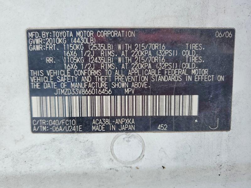 64763856 :رقم المزاد ، JTMZD33V866016456 vin ، 2006 Toyota Rav4 مزاد بيع