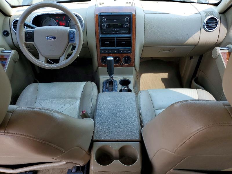 2008 Ford Explorer მანქანა იყიდება აუქციონზე, vin: 1FMEU74E58UB18442, აუქციონის ნომერი: 64579916