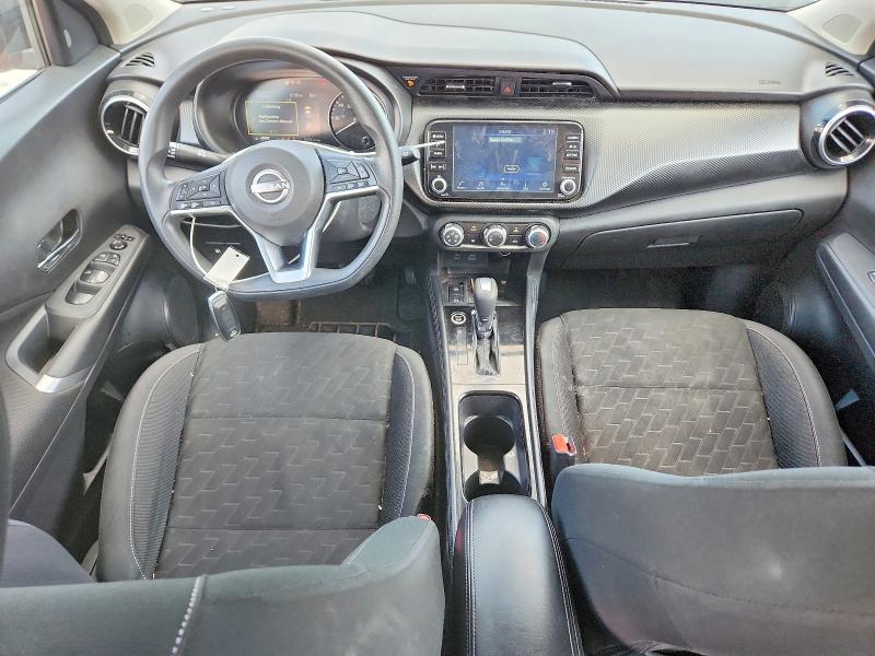 2023 Nissan Kicks მანქანა იყიდება აუქციონზე, vin: 3N1CP5CV4PL548130, აუქციონის ნომერი: 65477756
