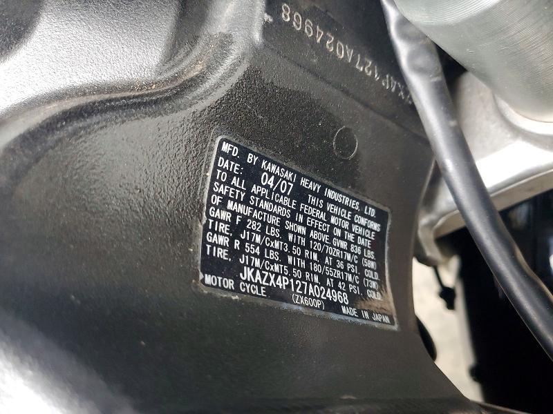 Продаж на аукціоні авто 2007 Kawasaki Zx600, vin: JKAZX4P127A024968, номер лоту: 63905486
