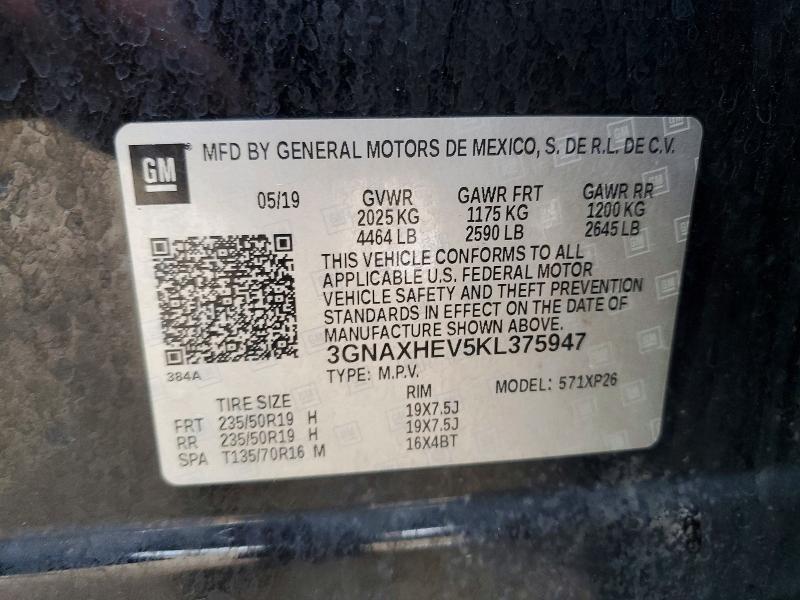 2019 Chevrolet Equinox მანქანა იყიდება აუქციონზე, vin: 3GNAXHEV5KL375947, აუქციონის ნომერი: 64747536