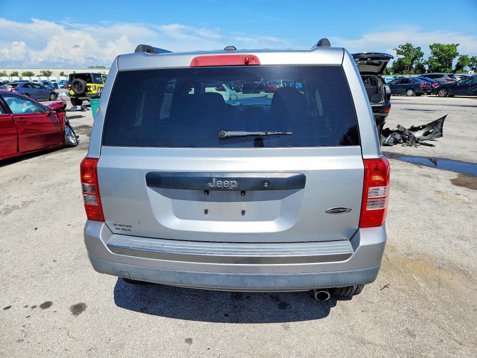 Продажа на аукционе авто 2016 Jeep Patriot, vin: 1C4NJPBAXGD749084, номер лота: 66911046