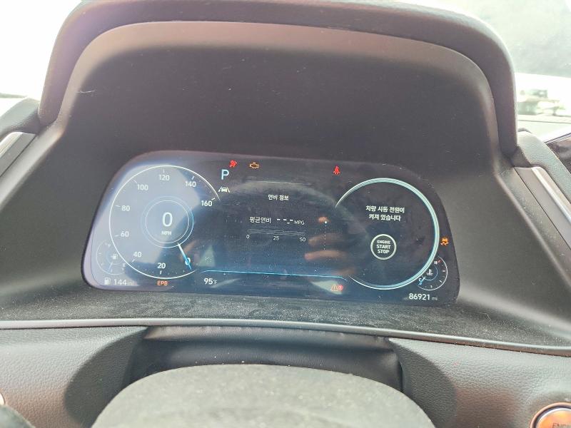 2020 Hyundai Sonata მანქანა იყიდება აუქციონზე, vin: 5NPEF4JA0LH017228, აუქციონის ნომერი: 64586626