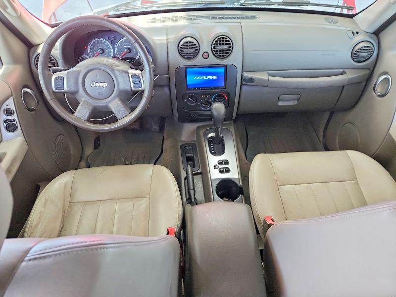 66583576 :رقم المزاد ، 1J8GK58KX5W519341 vin ، 2006 Jeep Liberty مزاد بيع