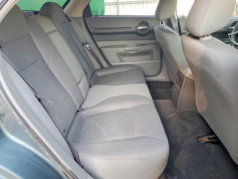 Продажа на аукционе авто 2005 Dodge Magnum, vin: 2D4FV48V45H547040, номер лота: 66222506