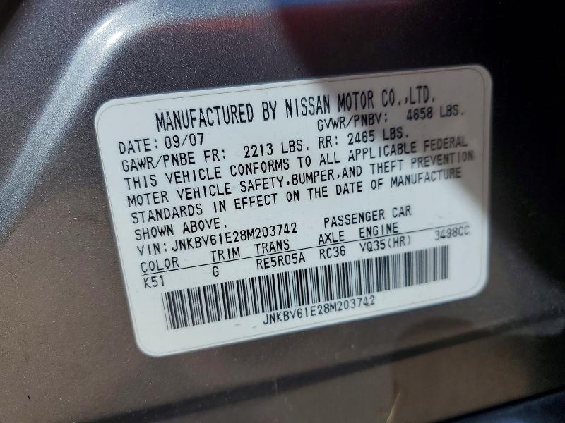 Продаж на аукціоні авто 2008 Infiniti G35, vin: JNKBV61E28M203742, номер лоту: 63509016