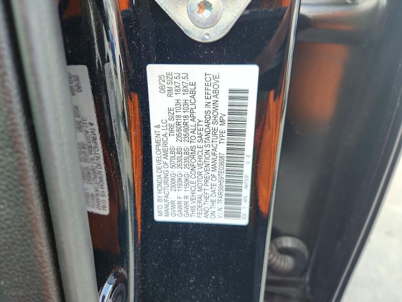 Aukcja sprzedaży 2026 Honda Cr-v, vin: 7FARS6H59TE036087, numer aukcji: 64241906
