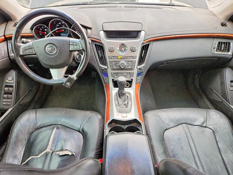 2008 Cadillac Cts მანქანა იყიდება აუქციონზე, vin: 1G6DP57V280107786, აუქციონის ნომერი: 63571816