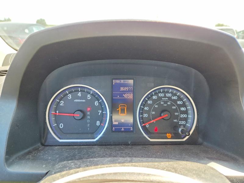 Aukcja sprzedaży 2010 Honda Cr-v, vin: 5J6RE4H36AL818549, numer aukcji: 63339436