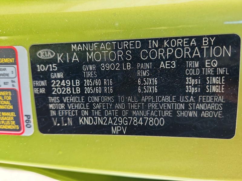 Aukcja sprzedaży 2016 Kia Soul, vin: KNDJN2A29G7847800, numer aukcji: 66308276