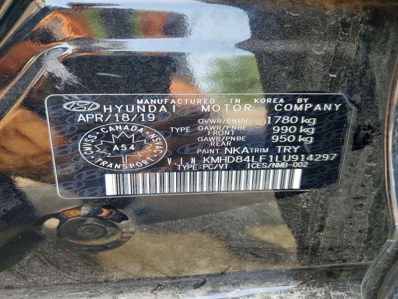 Aukcja sprzedaży 2020 Hyundai Elantra, vin: KMHD84LF1LU914297, numer aukcji: 64426976