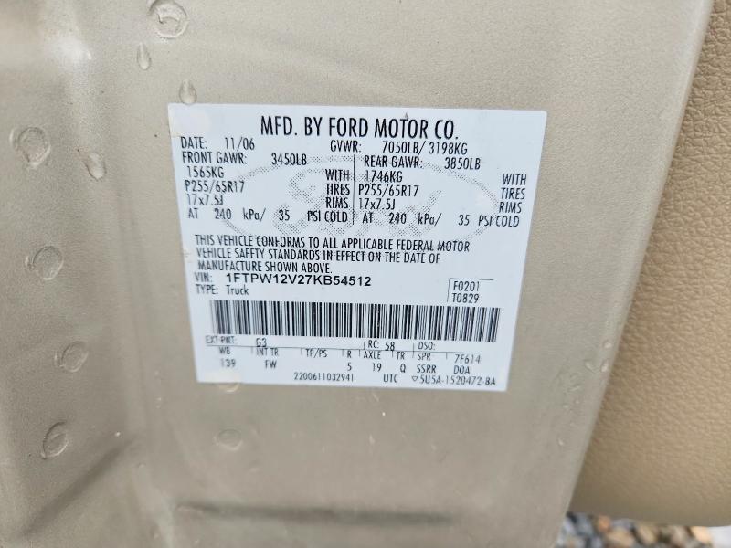 62788446 :رقم المزاد ، 1FTPW12V27KB54512 vin ، 2007 Ford F150 مزاد بيع