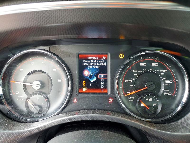 Продажа на аукционе авто 2012 Dodge Charger, vin: 2C3CDXBG7CH295333, номер лота: 66471736