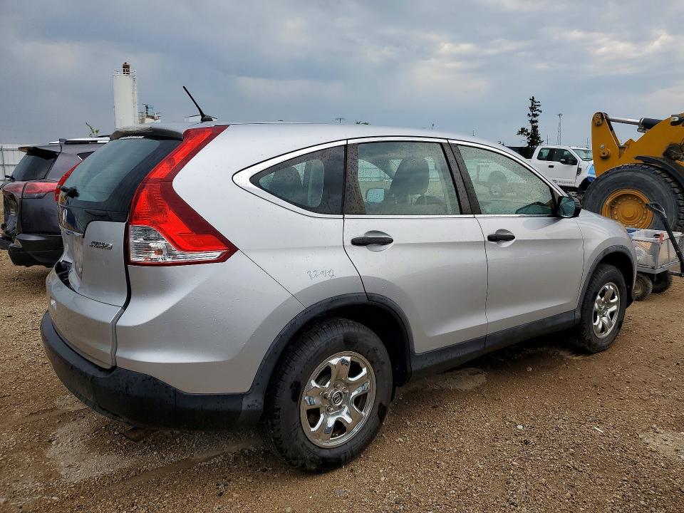 2012 Honda Cr-v მანქანა იყიდება აუქციონზე, vin: 5J6RM4H36CL048925, აუქციონის ნომერი: 63600676